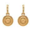 VERSACE GOLD MEDUSA TRIBUTE PENDANT EARRINGS