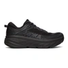 Hoka Black Bondi 7 Sneakers In Black / Black
