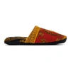 VERSACE RED BAROQUE SLIPPERS