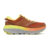 HOKA ONE ONE HOKA ONE ONE MULTICOLOR BONDI LIFESTYLE SNEAKERS