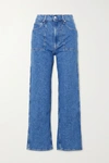 HELMUT LANG FACTORY CROPPED HIGH-RISE STRAIGHT-LEG JEANS