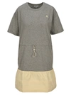 KENZO DUAL-MATERIAL T-SHIRT DRESS,11495232