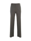 Pt01 Slim-fit Wool Trousers In Grigio Medio