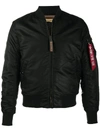 Alpha Industries Black Ma-1 Flight Bomber Jacket In Nero