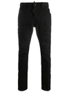 DSQUARED2 DISTRESSED LOW-RISE SKINNY JEANS