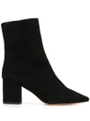 IRO HELENS ANKLE BOOTS