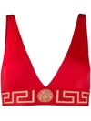 Versace Swim Bikini Lycra Vita Recycled New Logo Top A1203-red In Red