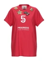 5 PROGRESS T-shirt