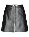 WEEKEND MAX MARA Knee length skirt