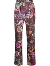 F.R.S FOR RESTLESS SLEEPERS ALL-OVER PRINT TROUSERS