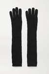 GUCCI Pointelle-knit cotton-blend gloves