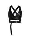 JUNYA WATANABE Faux Leather Belted Wrap Halter Top