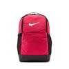 Nike Brasilia Medium Training Backpack In Pink