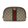GUCCI GUCCI BROWN AND BEIGE OPHIDIA SUPREME COSMETIC POUCH