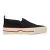 GUCCI BLACK 'GUCCI TENNIS 1977' TWEED SLIP-ON SNEAKERS