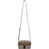 GUCCI GUCCI BROWN AND BEIGE GG SUPREME SMALL OPHIDIA BAG