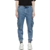 JUUNJ JUUN.J BLUE DENIM CARGO PANTS