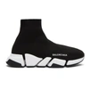 Balenciaga Speed 2.0 Logo-print Stretch-knit Slip-on Sneakers In Black