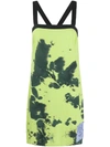 Mcq By Alexander Mcqueen Tie-dye Print Shift Dress In Yellow