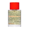 FREDERIC MALLE VETIVER EXTRAORDINAIRE LIMITED EDITION 100ML,H568010000/ZZZ