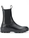 PHILOSOPHY DI LORENZO SERAFINI CHELSEA ANKLE BOOTS