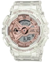 G-SHOCK G-SHOCK WOMEN'S ANALOG-DIGITAL CLEAR RESIN STRAP WATCH 45.9MM