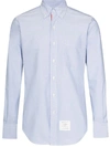 Thom Browne Classic Button-down Long-sleeve Dress Shirt In Blue