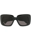 Balenciaga Oversized Square-frame Sunglasses In Black