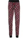 KENZO LOGO-PRINT TRACK PANTS