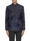 BRIONI FLORAL JACQUARD DOUBLE BREASTED BLAZER
