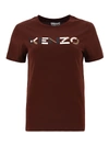 KENZO PRINTED LOGO T-SHIRT IN BROWN