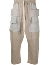 RICK OWENS DRKSHDW CONTRAST-POCKET CROPPED TROUSERS