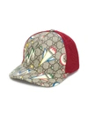 GUCCI ROCKET MONOGRAM BASEBALL CAP