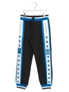 Dolce & Gabbana Side Bands Sweatpants In Multicolor