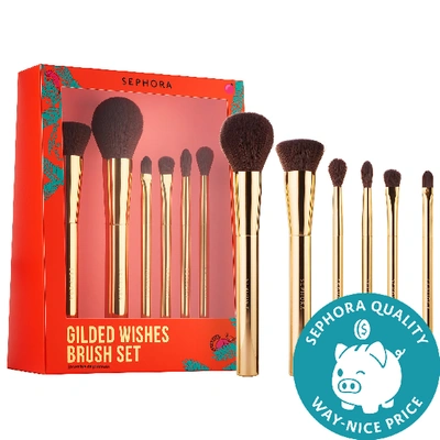 Sephora Collection Gilded Wishes 6 Piece Brush Set