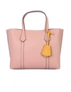 Tory Burch Perry Small Triple-compartment Tote Bag In Pink