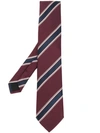HUGO BOSS 条纹领带