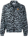 Kenzo Leopard Print Track Jacket In Blue