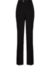 GUCCI SLIM TAILORED TROUSERS