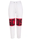 GCDS WOMAN WHITE GCDS JOGGERS,11510423