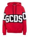 GCDS RED WOMAN HOODIE WITH LOGOED BAND,11510417