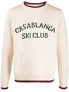 CASABLANCA FRONT LOGO KNIT JUMPER