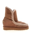 MOU INNER WEDGE SHORT ANKLE BOOTS IN BROWN