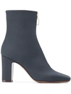 L'AUTRE CHOSE FRONT-ZIP BOOTS