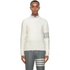 Thom Browne Stripe Aran Cable-knit Merino Wool Sweater In 100 White