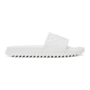 FENDI WHITE 'FOREVER FENDI' LOGO POOL SLIDES