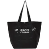 UNDERCOVER BLACK SMALL LOGO TOTE