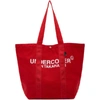 UNDERCOVER RED SMALL LOGO TOTE