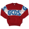 Gcds Kids' Intarsia Knit Wool Blend Sweater In Red