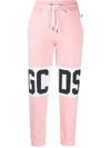 GCDS LOGO-PANELLED TRACKSUIT BOTTOMS